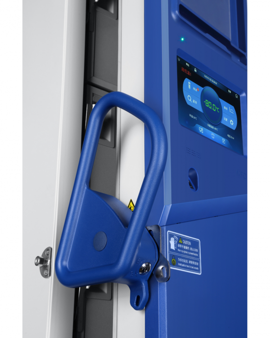 TwinCool Frequency Conversion -86°C Freezer, Energy Star (728L/25.7cf, 3 adjustable shelves, 4 inner doors) (110-230V)