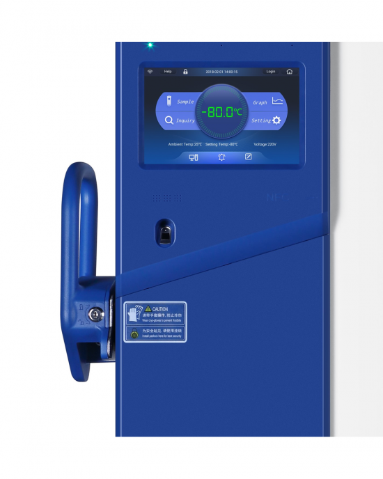 TwinCool Frequency Conversion -86°C Freezer, Energy Star (728L/25.7cf, 3 adjustable shelves, 4 inner doors) (110-230V)