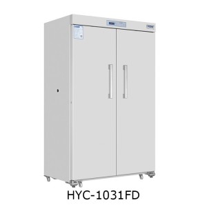 Pharmacy Refrigerator, Glass or Solid Door, Energy Star (1031L/36.4cf, 12 adjustable shelves) (115V)