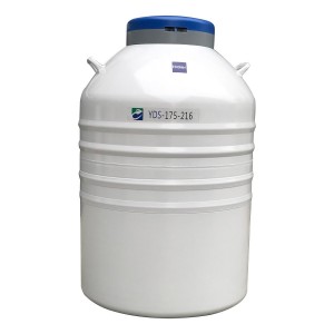 Liquid Nitrogen Aluminum Tank Laboratory Storage (175L, neck diameter 216mm)