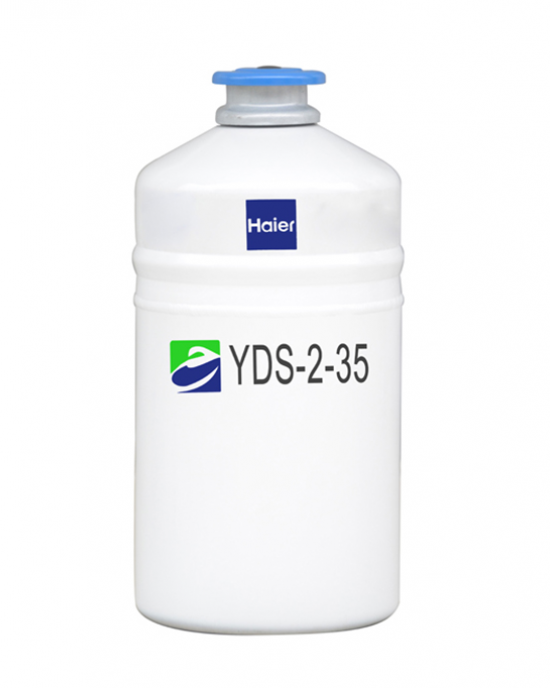 Liquid Nitrogen Small-Sized Aluminum Tank Laboratory Storage with Accessories (2L, neck diameter 35mm) Liquid Nitrogen Small-Sized Aluminum Tank Laboratory Storage with Accessories (2L, neck diameter 35mm)