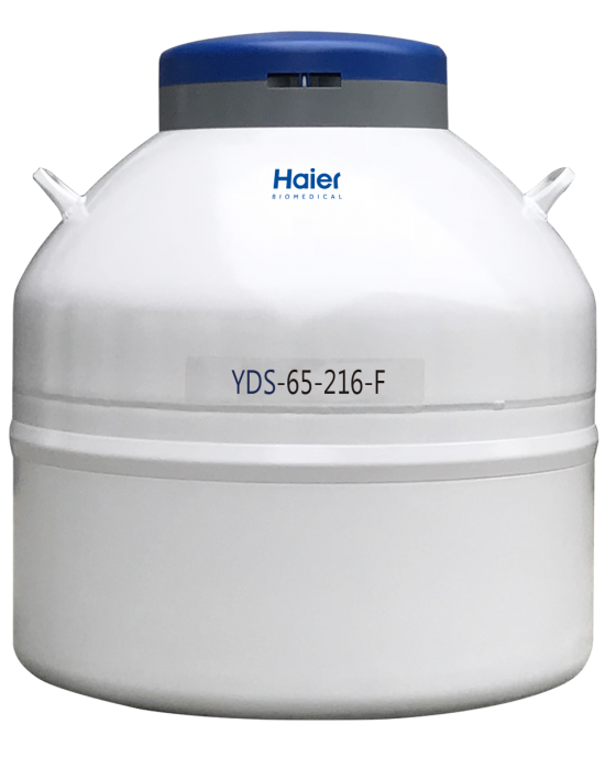 Liquid Nitrogen Aluminum Tank Laboratory Storage with Accessories (65L, neck diameter 216mm) Liquid Nitrogen Aluminum Tank Laboratory Storage with Accessories (65L, neck diameter 216mm)