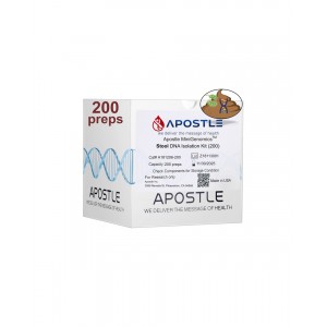 MiniGenomics® Stool DNA Isolation Kit (200 preps)
