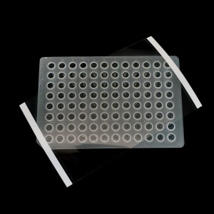 Sterile PCR Sealing Film (25 pcs, Fluorescence Quantitative)