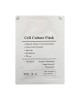 TC-Treated Cell Culture Flasks, Seal Cap, 75cm2 (100pcs, Individually wrapped)